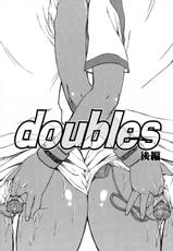 [Nagare Ippon] doubles-[流一本] doubles
