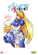 [Juubaori Mashumaro] ALICE SECOND Ch. 1 (Alice Extreme 1) [English]-[十羽織ましゅまろ] アリス SECOND 章1 [英訳]