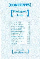 [Jouji Ichiretsu] Photogenic Love-[一烈条二] Photogenic Love