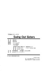 Swing out sister [Thai language]-