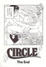 [Suehirogari] Circle-
