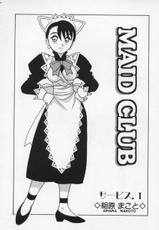 [O.RI] Maid Club-