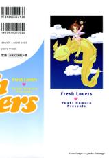 [Homura Yuuki] Fresh Lovers-[結城焔] Fresh Lovers -フレッシュ ラバーズ-