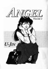[U-Jin] Angel 1 (French)-