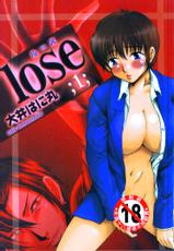 [Ooi Hanimaru] LOSE Volume 1 (CN)-