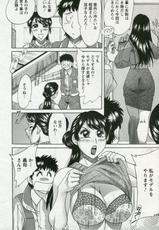 [Chanpon Miyabi] Twins Mother Ch. 13 (Comic Action Pizazz DX 2010-04)-[ちゃんぽん雅] 双母 第13話