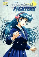 [Kawarajima Kou] Fantasy Fighters 1 [English]-