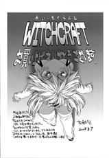(BBE3&amp;NTAI2) Witchcraft (fr)-