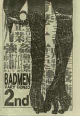 [Yosuteinu] Badmen 2nd-