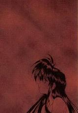 [Urushihara Satoshi] Vampire Master Dark Crimson Vol.1 (FR)-[うるし原智志] Vampire Master Dark Crimson 1
