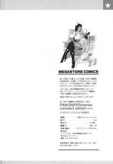 [Yonekura Kengo] Pink Sniper maniax compact edition-[米倉けんご] PINKSNIPER maniax compact edition