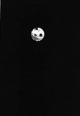 A Peephole (Nozoki Ana) Vol.4 raw-