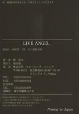 [Kana Shibari] Live Angel-[縛夏奈] Live Angel