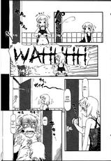 [Horihone Saizou] Cursed Toilet [RyuuTama][ENG]-