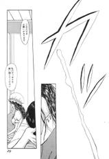 [Mukade Melibe] Baajesu no Otome-tachi Waiwakushia no Akira chapter 1-2-[蜈蚣Melibe] バージェスの乙女たち ワイワクシアの章  章1-2