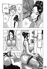 [Jeanne DA&rsquo;ck] Muchimuchi Princesses (Korean)-(成年コミック) [じゃんぬだっく] ムチムチ・プリンセス [韓国翻訳]