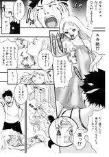 [Manga Super] Cat Life (complete)-
