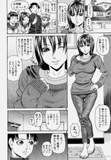 [yume] Comic Shingeki 2004-06-