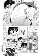 [Jingrock] Futari de Houkago - The Two of Us After School (Comic Megastore H 2008-04) (English, Rhapfan)-[甚六] ふたりで放課後 [英訳]
