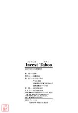 [Tonzai] Incest Taboo (chinese)-ytk-s11-106 [東西] Incest Taboo (悠月漢化)