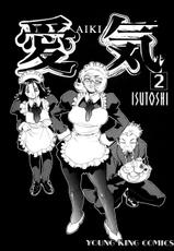 [Isutoshi] Aiki Vol.02 [Polish]-[Isutoshi] 愛気 第2巻 [ポーランド翻訳]