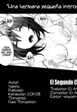 [Napata] Hime Imouto | Una Hermana Pequeña Introvertida (Comic Kairakuten 2011-08) [Spanish]-[なぱた] 秘め妹 (COMIC 快楽天 2011年08月号) [スペイン翻訳]