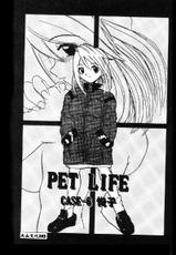 [Hirokawa Kouichirou] PET LIFE  (CHINESE)-[廣川浩一郎] PET LIFE  (中文)