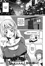 [Kagato] TOYTOY Christmas [English][Decensored]-