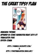 [Fujiya Honten (Thomas)] The Great Tipsy Plan (Comic Kairakuten Beast 2011-07)[English][4dawgz + FUKE]-