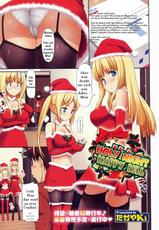 Takayaki Christmas Storys [German] =Enno88=-