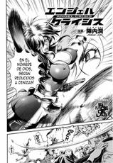 [Jinnai Jun] Angel Crisis (Rider Suit Heroine Anthology Comics) [Espa&ntilde;ol/Spanish]-