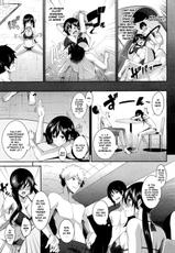 [Nanao] Come With Me (COMIC MEGASTORE 2012-02) [French]-