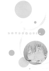 [Yahiro Pochi] LoveMatio 〜 So Lovely Irrumatio (Complete) [English] [Brolen + Doujin-Moe.us]-