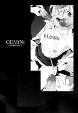 [Yukimi] Gemini [French] (KL0WN)-