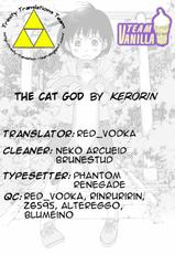 [Kerorin] The Cat God (English) [Team Vanilla + Trinity Translations Team]-