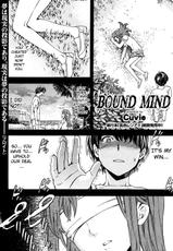 [Cuvie] Bound Mind (COMIC Karaikuten BEAST 2012-06)[ENG][RB]-
