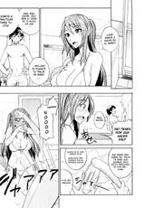 [Isao] Swimsuit and Onee-chan! [Spanish] Traducciones H-22-