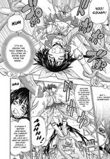 [Ishino Kanon] Magic Twin Knights: Eclair Knights - part 1 (English)-[石野鐘音] 魔双騎士 エクレアナイツ Chocolat &amp; Pudding