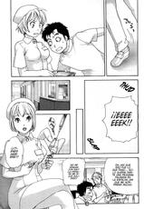 [Fujisaka Kuuki] Nurse o Kanojo ni Suru Houhou - How To Go Steady With A Nurse 1 [Spanish] [Soulhunter no Fansub]-[藤坂空樹] ナースを彼女にする方法 1 [スペイン翻訳]