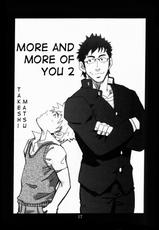 [MATSU Takeshi] More and More of You 2 [ENG]-