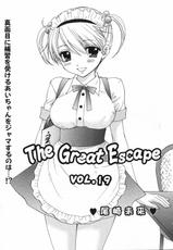 [Miray Ozaki] The Great Escape - 19-