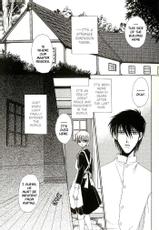 [Dr. Ten] Labyrinth of the cursed eye (yaoi) [eng]-