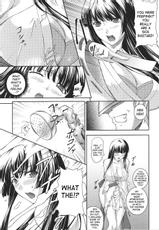 [Rindou] Asuka and Shizuru (Complete)[ENG]-