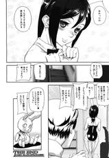 [Ashiomi Masato] Virgin Doll Ch. 1-3-[アシオミマサト] Virgin Doll 第1-3章