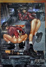 [Masamune Shirow] W-Tails Cat 2-[士郎正宗] W・TAILS CAT 2