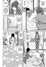 [Kuroki Hidehiko] 32 Sai Yokkyuufuman no Hitozuma | 32 Year Old Unsatisfied Wife [English] [Tadanohito] [Decensored]-[黒木秀彦] 32歳欲求不満の人妻 [英訳] [無修正]