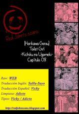 [Horikawa Gorou] TOILET GIRL -Kichiku no Ugomeki- ch. 8 [Spanish] [Red John's scans]-[堀川悟郎] TOILET GIRL -鬼畜の蠢き- 第8話 [スペイン翻訳]