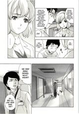 [Fujisaka Kuuki] Nurse o Kanojo ni Suru Houhou - How To Go Steady With A Nurse 4 [German] [SchmidtSST]-[藤坂空樹] ナースを彼女にする方法 4 [ドイツ翻訳]