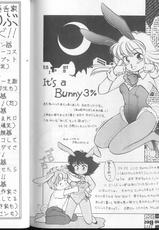 [Oshino Shinobu] Bunny 3%-[忍野しのぶ] Bunny 3%