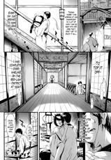 [Shiki Takuto] Tokoharu Ch.1 (Comic Mugen Tensei 2014-02) [English] [The Lusty Lady Project]-[史鬼匠人] 常春 第1話 (COMIC 夢幻転生 2014年2月号) [英訳]